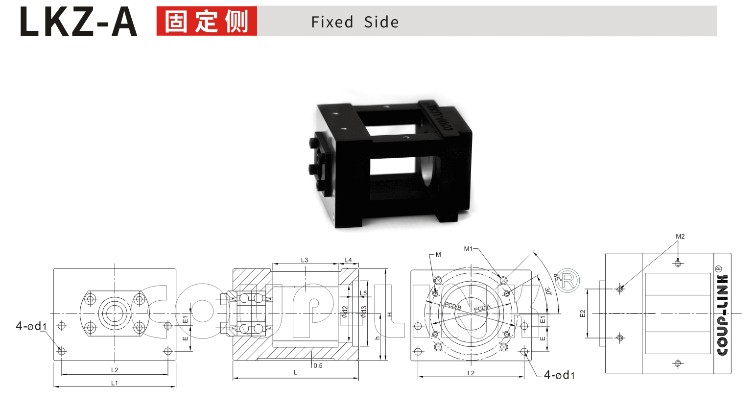 k8凯发国际网站最新版本更新内容支撐座LKZ-A-聯軸器k8凯发国际入口