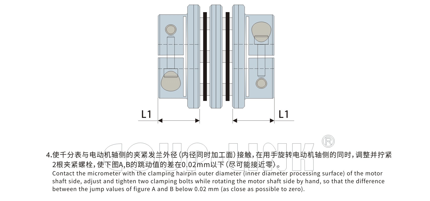 定位螺絲固定螺紋式彈性聯軸器LK1係列-聯軸器k8凯发国际入口