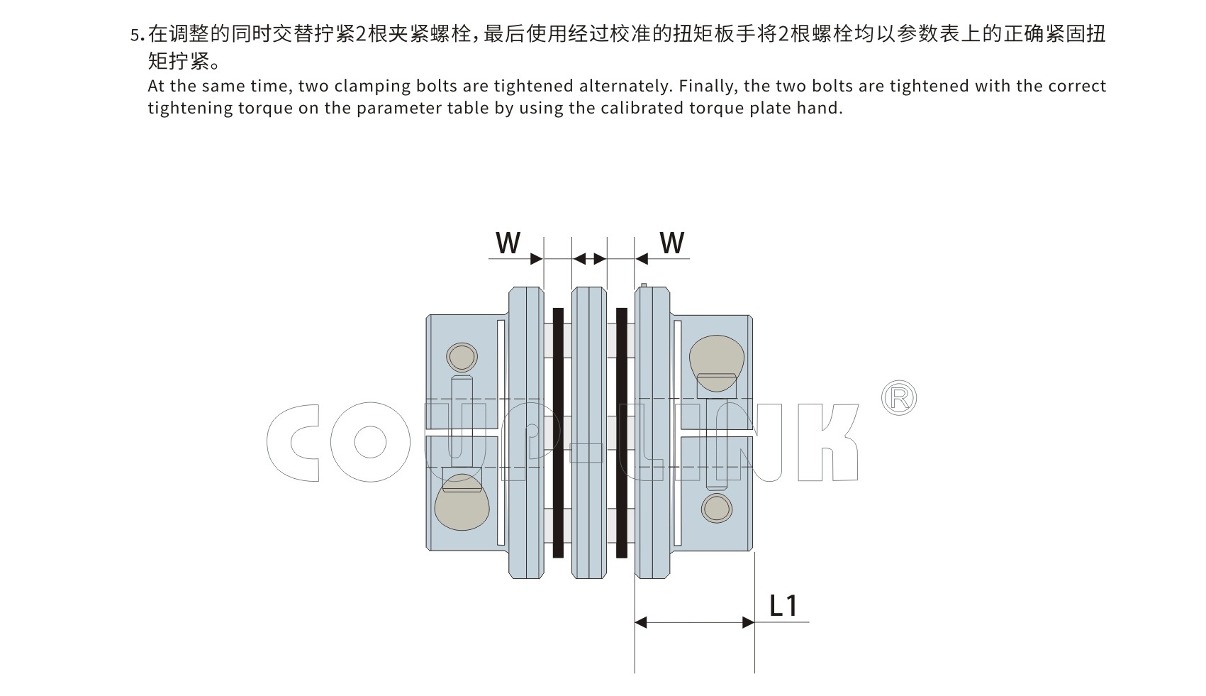 定位螺絲固定螺紋式彈性聯軸器LK1係列-聯軸器k8凯发国际入口